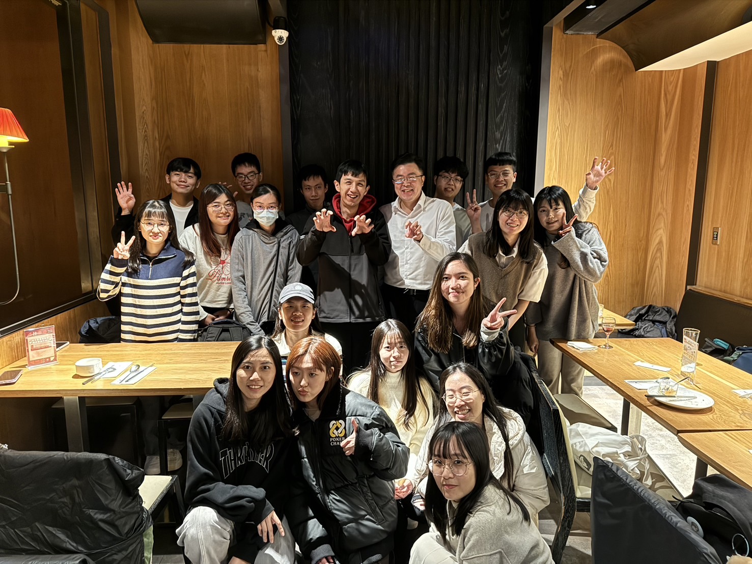 🎉饗食天堂